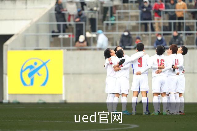 ued官网公司形象展示